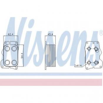 Enfriador de aceite NISSENS 90740
