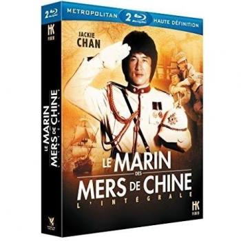 Le Marin des mers de Chine : L'intégrale [Francia] [Blu-ray]