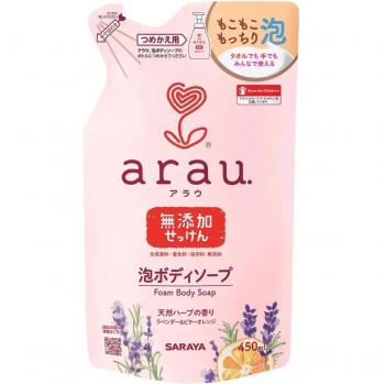 Arau Hypoallergenic Body Foam Soap Refill 450 ml