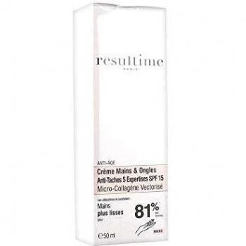 Crema Antimanchas Manos y Uñas 5 Expertises con Microcolágeno Vectorizado 50 ml
