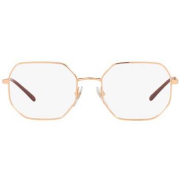 Vogue Eyewear VO4228 5152 Women’s Eyeglasses Rose-Gold Size 53 (Frame Only) - Blue Light Block Available