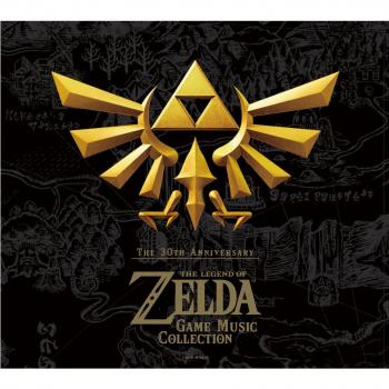 The Legend of Zelda 30th Anniversary Music Collection - Ost