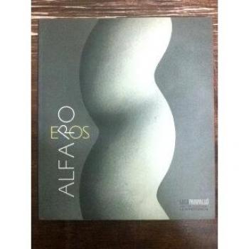 Eros, Andreu Alfaro