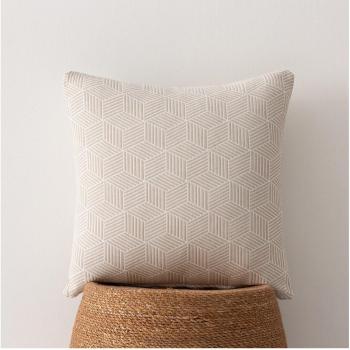 Pack 2 fundas cojín jacquard Azure 45x45 cm