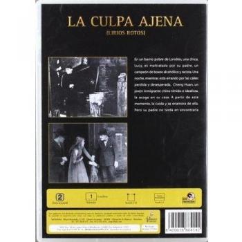 La culpa ajena