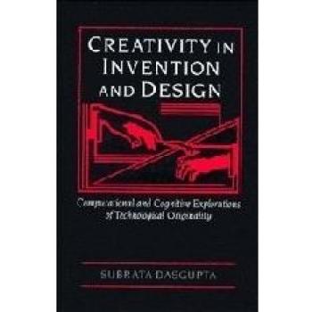 Creatividad en Invención y Diseño - Tapa Dura