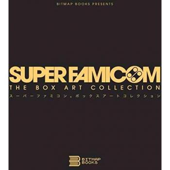 Libro de Arte Super Famicom: La Colección de Portadas - Edición en Tapa Dura de Bitmap Books