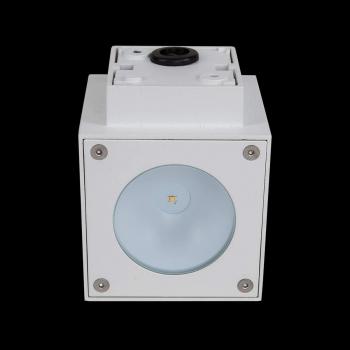 Aplique LED para exteriores Jarno, blanco, cubo de aluminio