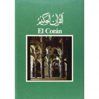 El Cor'an