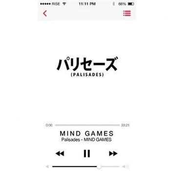 MIND GAMES