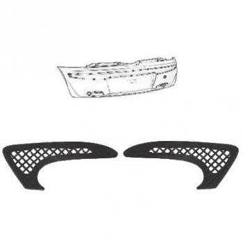 VAN WEZEL Rejilla de ventilación para parachoques FIAT Punto Ref: 1620559
