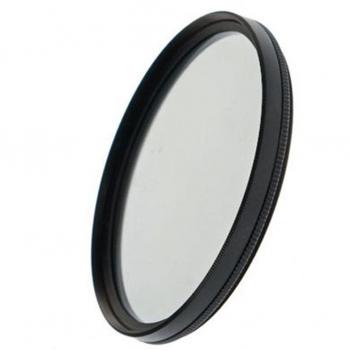 B+W XS-Pro 82mm MRC Nano Digital Neutral Density Vario Filter