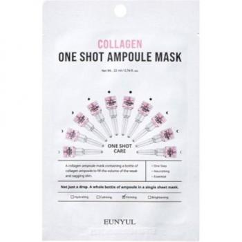 Mascarilla Ampoule One Shot EUNYUL - Colágeno - 1 pieza