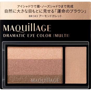 Shiseido Maquillage Dramatic Eye Color Multi BR343 Almond Galette Eyeshadow 2.5g