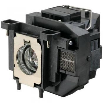 Epson lámpara de proyector