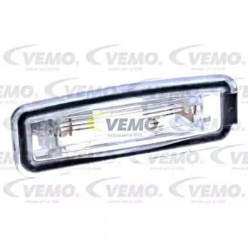 VEMO Piloto de matrícula