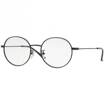 Vogue Eyewear VO4075D Asian Fit 352S Gafas Recetadas para Hombre Negras
