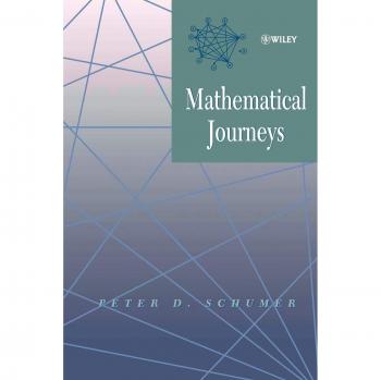 Viajes Matemáticos - Edición en Rústica
