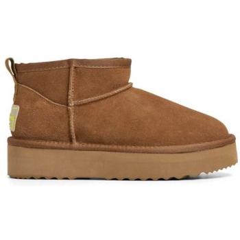 Pepe Jeans Dissy Young Brown Green Women's Boots PLS50536