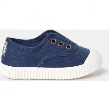 Zapatillas de lona de niños DREC con elástico central y puntera de goma