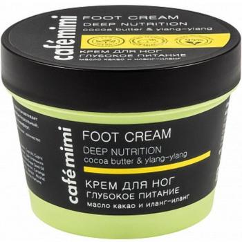 Café Mimi Crema para Pies con Manteca de Cacao Nutrición Profunda 110 ml