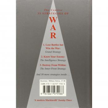 The Concise 33 Strategies of War