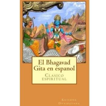 El Bhagavad Gita en espanol: clasicos de la literatura,libros en español