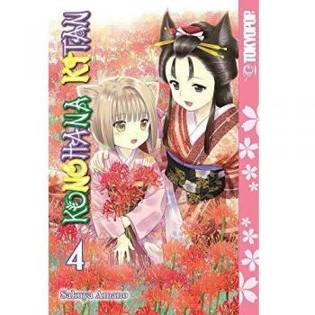Konohana Kitan, Volume 4