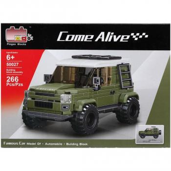 Juego de Construcción Jeep 266 Piezas - Set de construcción con 266 piezas, incluye instrucciones para ensamblar un modelo de jeep, fomenta la creatividad y habilidades motoras, adecuado para niños a partir de 6 años