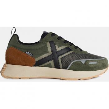 Munich Xemine Casual Sneakers for Men - Dark Green/Brown/Black, Size 44