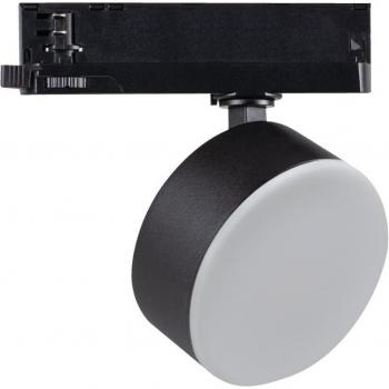 Proyector LED 3 Fases BTLW Negro 18W 1400lm 3000K IP20 con Garantía de 5 Años