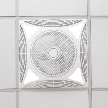 Ventilador de Techo Armstrong Square 68W LEDME con mando a distancia, 60 cm de diámetro, iluminación LED integrada