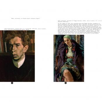 The Documenta 14 Reader: The Reader