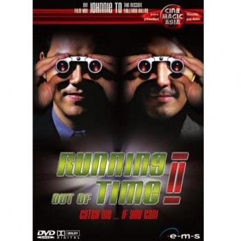 Running Out of Time II [Alemania] [DVD]