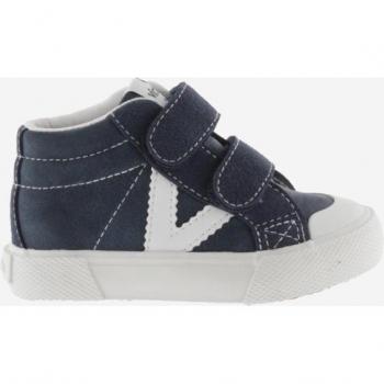 Zapatillas abotinadas Victoria Tribu de efecto piel con logotipo en contraste y tiras adherentes