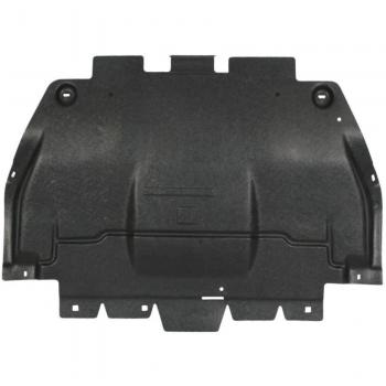 Aislante Acústico de Motor REZAW PLAST 150611 para Citroën C5 II, Peugeot 407 y Peugeot 508 I (2004-2018)