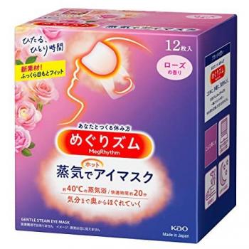 KAO Gentle Steam Eye Mask (Fresh Rose Scent) 12pcs