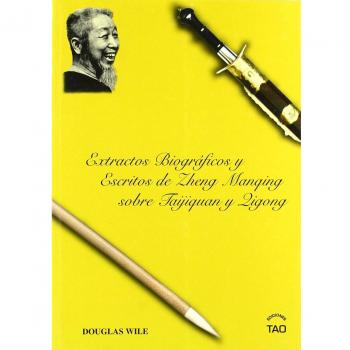 Zheng manquing -escritos biograficos y escritos