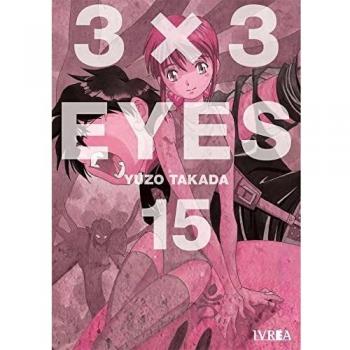 3 X 3 Eyes 15