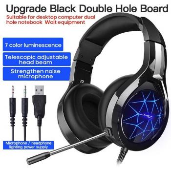 Auriculares con cable N1 para juegos, estéreo HiFi, luz respirante de siete colores, para ordenador y portátil