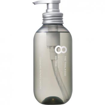 Stella Seed Eight Thalasso Cleansing Repair & Smooth Shampoo 475ml - Premium Serum Shampoo