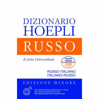 Dizionario Hoepli Russo. Edizione minore - Diccionario de ruso, formato compacto, incluye traducciones ruso-italiano e italiano-ruso, edición reducida