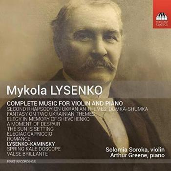 Musique pour violon & piano