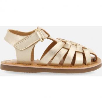 Sandalias de bebé niña Gioseppo Harrah