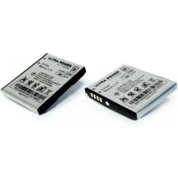 Bateria LG KE970 KU970 Shine KF600 900mAh