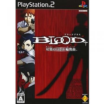 Blood+ The Battle Rondo of Twin Wings