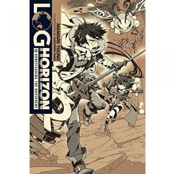 Log Horizon, Vol. 10