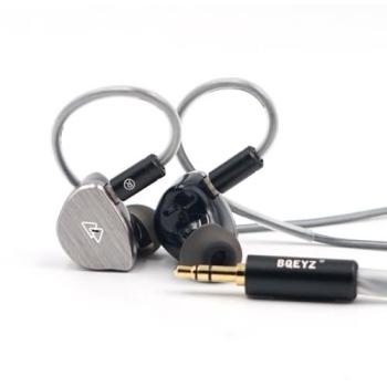BQEYZ BQ10 HiFi Wired In-Ear Earphones with 12mm Dynamic Driver, Detachable Silver-Plated Cable, Gaming Compatible