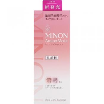 Amino Moist Creamy Facial Cleanser 100g