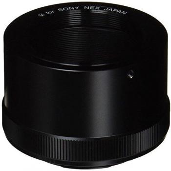 Vixen T-Ring for Sony E Cameras